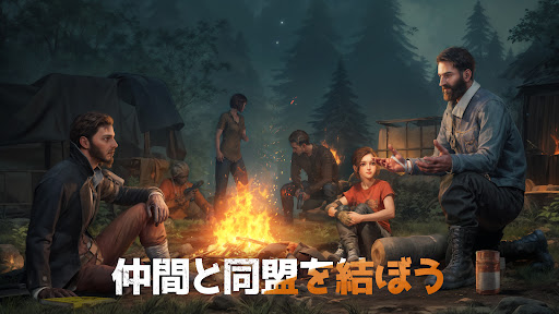 screenshots_2