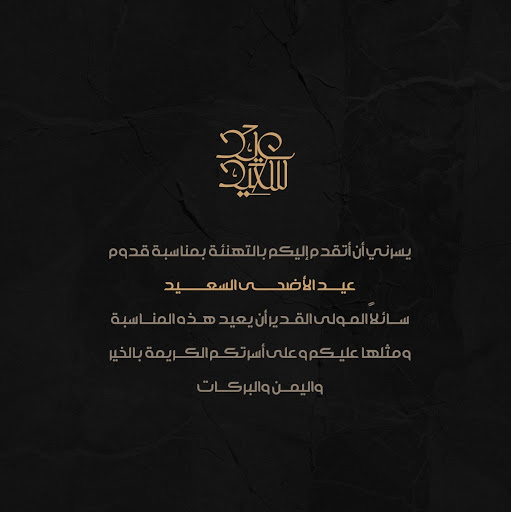 screenshots_1