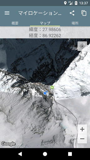 screenshots_2