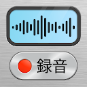 Sound Recorder Plus: Voice Rec