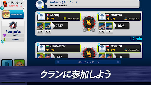 screenshots_6