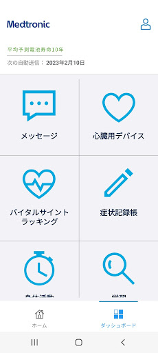 screenshots_1