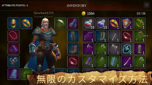 screenshots_16