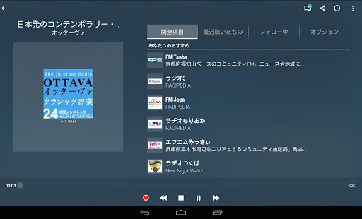 screenshots_10