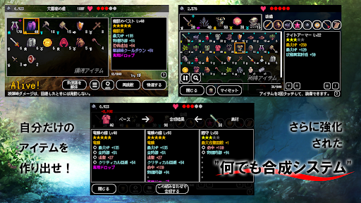 screenshots_2