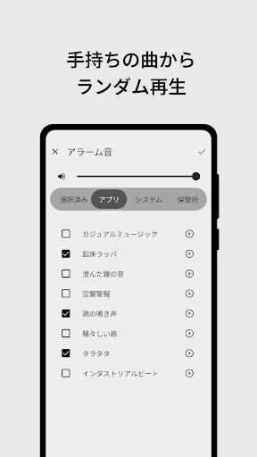 screenshots_3