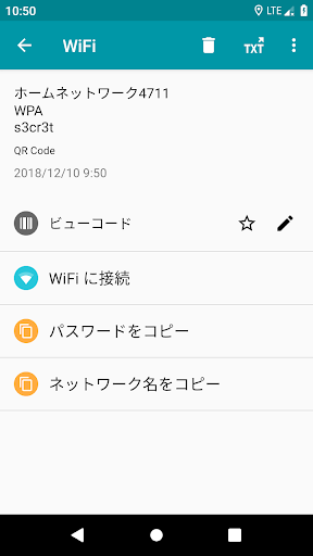 screenshots_6