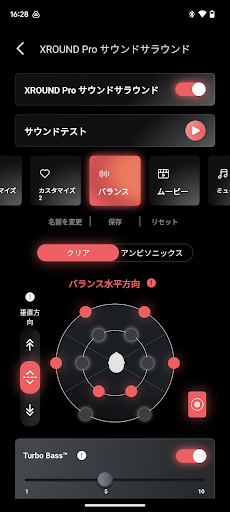 screenshots_19