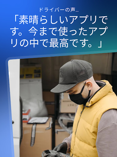 screenshots_17