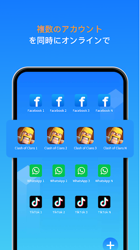 screenshots_13