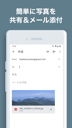 screenshots_4