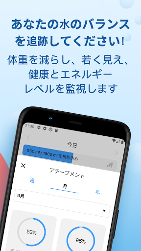 screenshots_4