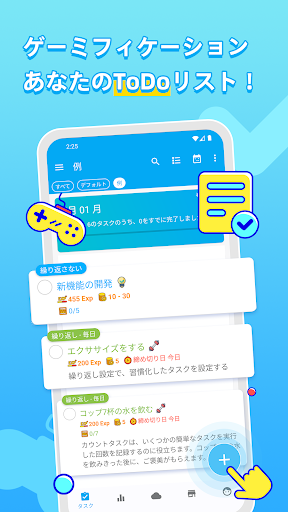 screenshots_0