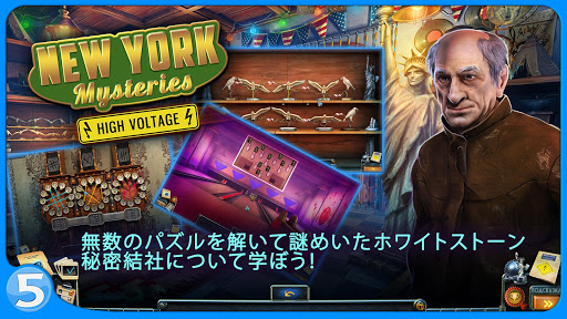 screenshots_3
