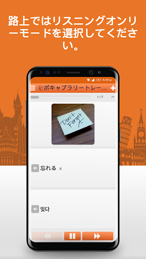 screenshots_1