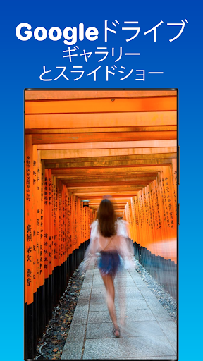 screenshots_0