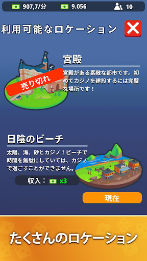 screenshots_4