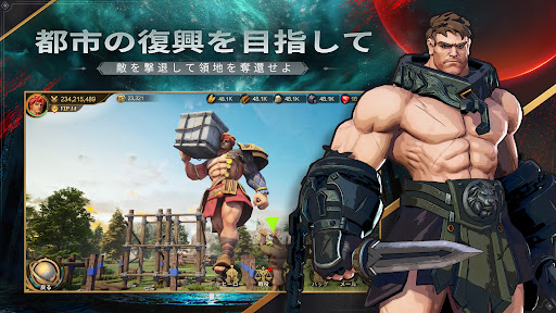 screenshots_4