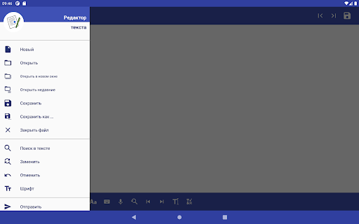 screenshots_16