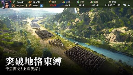 screenshots_5