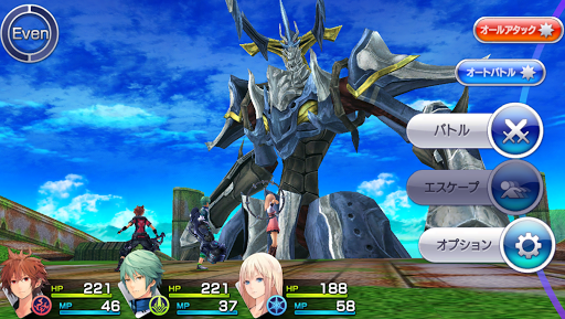screenshots_8