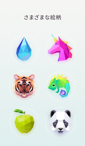 screenshots_6