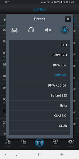 screenshots_3