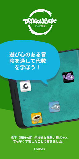 screenshots_0