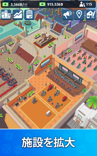 screenshots_10