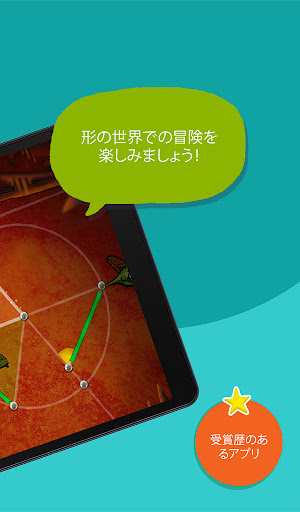 screenshots_11