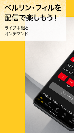 screenshots_0