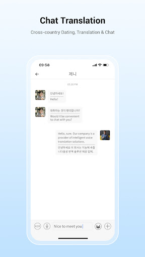 screenshots_5