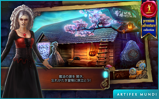 screenshots_14