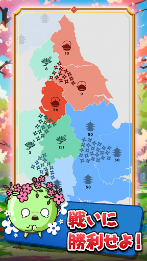 screenshots_6