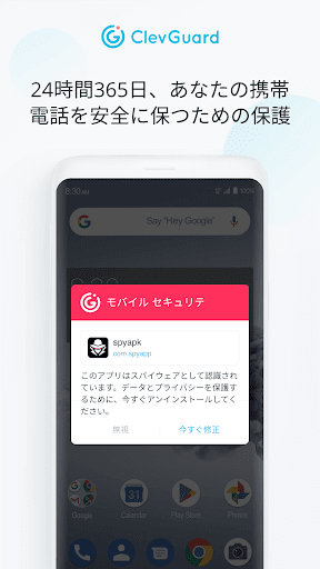screenshots_2