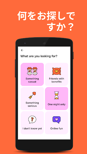 screenshots_5