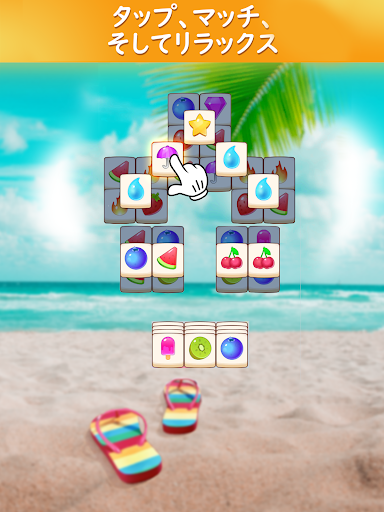 screenshots_16