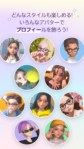 screenshots_9