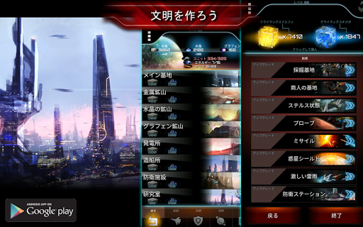 screenshots_9