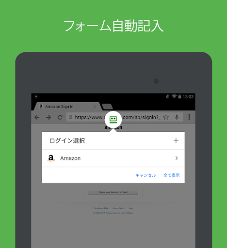 screenshots_2