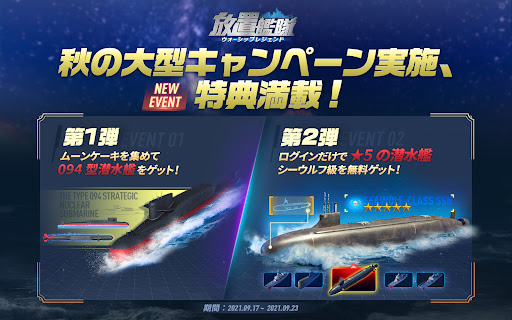 screenshots_8