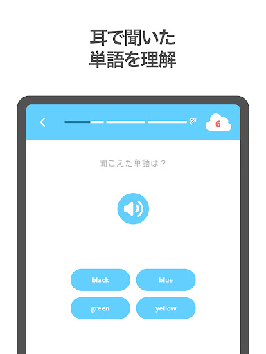 screenshots_14