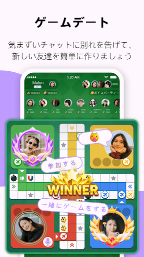 screenshots_4