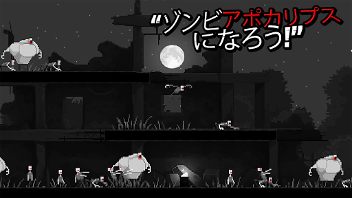 screenshots_12