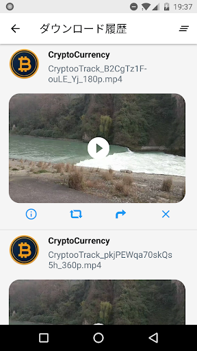 screenshots_2