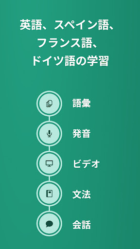 screenshots_6
