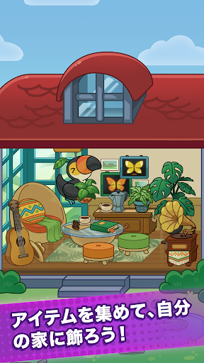 screenshots_2