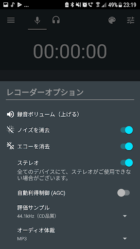 screenshots_2