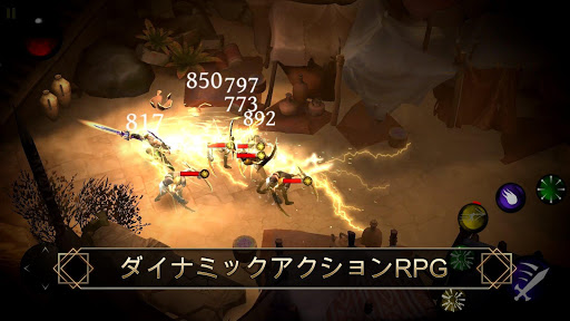 screenshots_6