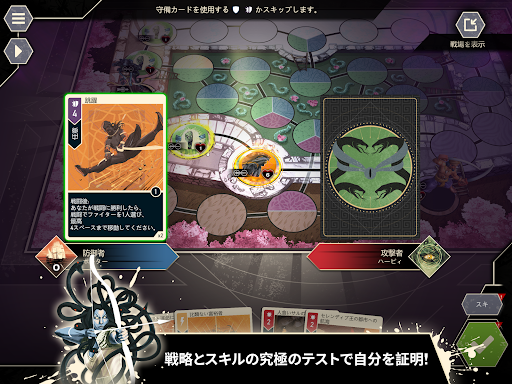 screenshots_7